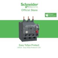 ราคา Schneider Electric Thermal overload relay,รุ่น EasyPact TVS,9...13A,class 10A (27054222670)