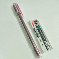 ราคา ดินสอกดเพนเทล 105 +40ไส้2B (1676855799)