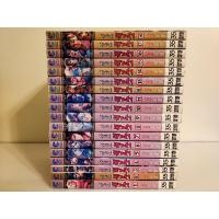 ราคา ตำนานจักรพรรดิ จีฟา ยกชุด เล่ม 1-17, 19 ไม่จบ สภาพเช่า (22625034278)