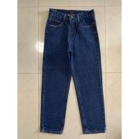 ราคา Jeans house กางเกงยีนส์ขายาวเอวสูง (5079055883)