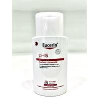 ราคา Eucerin ph5 sensitive skin facial cleanser 100 ml. (25221476237)