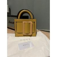 ราคา กระเป๋า Boyy bobby 16แท้ (16787820247)