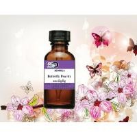 ราคา หัวเชื้อน้ำหอมเข้มข้นกลิ่น ดอกอัญชัญ #30cc หอมติดทนนาน (4554942258)