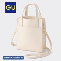 ราคา กระเป๋าแบรนด์สุดฮิตจากญี่ปุ่น Gu light vertical shoulder bag สีธรรมชาติ (25319530424)