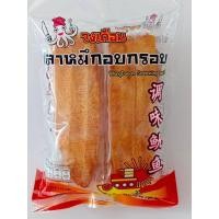 ราคา ปลาหมึกอบกรอบ หมึกแผ่นกรอบ นํ้าหนัก 100 กรัม หมึกวงเดือน ใหม่ กรอบ ไม่เหม็นนหื่น (21245153597)