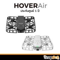 ราคา HOVER Air X1 โดรนติดกล้อง Self-Flying Camera Drone 2.7K [ประกันศูนย์ 1 ปี] Hover Air X1 (24757274639)