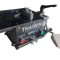 ราคา เครื่องดัดเหล็กไฟฟ้าขนาดเล็ก THAIWIN MRB-16 ตัวเล็กดัดเหล็กข้ออ้อยโตสุด 16 มม (29789194106)
