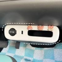 ราคา Changan LUMIN EV Central Control สติ๊กเกอร์ตกแต่งการปรับเปลี่ยนสติกเกอร์แผงภายใน USB ที่จุดบุหรี่ตกแต่ง Patch เปลี่ยนสี (29830068519)