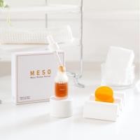 ราคา เซรั่มเมโสน้ำผึ้งอัลฟ่าอาร์บูติน (13472031659)