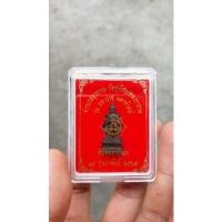 ราคา ท้าวเวสสุวรรณ ปี 65 วัดสุทัศน์ ขนาด 1 นิ้ว แถมน้ำมนต์ (16357690099)