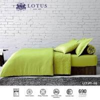 ราคา LOTUS ผ้านวม 100x90 นิ้ว รุ่น PLANTONE LCT-PT-09