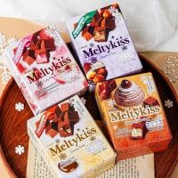 ราคา (พร้อมส่ง) Meiji Meltykiss เมจิ เมลตี้คิส ช็อกโกแลตพรีเมียม ขนาด 25 กรัม (12539126770)