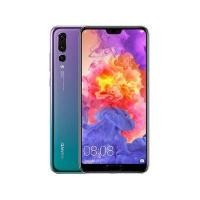 ราคา โทรศัพท์มือถือ มือสอง Huawei P20pro (6730291370)