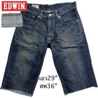 ราคา กก66 มือสอง กางเกงยีนส์ขาสั้น EDWIN 503 PREMIUM STRAIGH JEANS (43808337687)