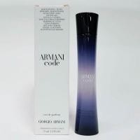 ราคา Armani Code Eau de Parfum For Women 75 ml (2312662357)