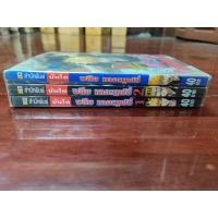 ราคา Bleach เทพมรณะ ภาคพิเศษ เดอะมูฟวี่ 2 เล่มจบ + เล่มเดียวจบ รวม 3 เล่ม สภาพเช่า หายากมาก (4795055633)