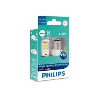 ราคา PHILIPS Ultinon LED หลอดไฟเบรค/ไฟท้าย S25 แสงสีขาว 1499ULWX2 [2 หลอด] (23021943507)