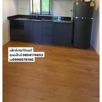 ราคา เค้าเตอร์ครัวท็อปหินแกรนิตดำขนาด230cm.***ไม้HMRกันชื้น*** (27584562329)
