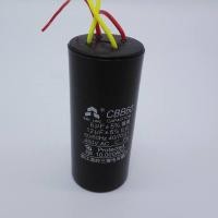 ราคา คาปาซิเตอร์ เครื่องซักผ้า 12uf+6UF-450V คาปาซิเตอร์ คาปา 12UF+6UF คาปา 450V คาปาเครื่องซักผ้า อะไหล่เครื่องซักผ้า (6062945137)