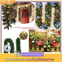 ราคา 2.7m คริสต์มาสฮาโลวีนหวายจำลองหวายพวงหรีด DIY ตกแต่งวันหยุด (27263753170)