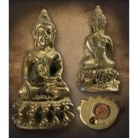 ราคา พระกริ่ง รุ่นทิ้งทวน หลวงพ่อคูณ ปริสุทโธ วัดบ้านไร่ ด่านขุนทด นครราชสีมา ปี 2536 [ AML4171 ]แกะกรอบทอง(เงิน/นาก)หลุดจำนำ (29072700043)