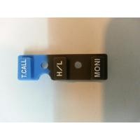 ราคา ปุ่มยาง Hi/Lo Icom-2G (2391634122)