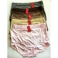 ราคา กางเกงในไซส์ใหญ่จัมโบ้~7xl คนอ้วนมากๆๆ ร้อยกว่าโล (6100304363)