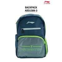 ราคา LI-NING กระเป๋าแบดมินตัน รุ่น ABSU389-3 (NAVY) RACKET BAG (28410600680)