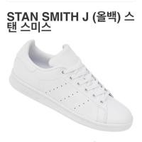 ราคา Adidas Stan Smith สีขาวล้วน (780341365)