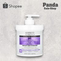 ราคา Advanced Clinicals, Hyaluronic Acid, Instant Skin Hydrator, 16 oz (454 g) (44350540981)