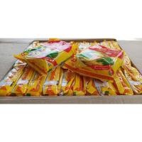 ราคา มาม่า Vits รสไก่ สินค้านำเข้าจากประเทศมาเลเซีย มีฮาลาล 1 ลังมี 30 ห่อ (19732018003)