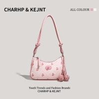ราคา กระเป๋าสะพายข้างเด็กและน่ารักสำหรับสาวสัตว์เลี้ยง กระเป๋าสะพายข้างลายสตรอเบอร์รี่แบบปมคู่ (29032596703)
