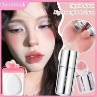 ราคา 【ช้อปด่วน】 【ของขวัญฟรี】kake Liquid Blush Velvet บลัชออนกำมะหยี่ติดทนนาน เปลี่ยนรูปหน้า บลัชออนสีอ่อน บลัชออนธรรมชาติ metro1 【CloudNook】 (44159273443)