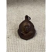 ราคา เหรียญรุ่น 1 ครูบากองคำ วัดดอนเปา สันป่าตอง จ.เชียงใหม่ (20370487705)
