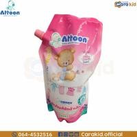 ราคา Attoon Babies And The Best Baby Fabric Wash แอทตูน น้ำยาซักผ้าเด็ก 700มล. (24436080287)