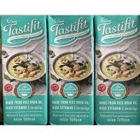 ราคา TASTIFIT กะทิธัญพืช 200ml แพ็ค 6 กล่อง กะทิ เพื่อสุขภาพ ไขมันอิ่มตัวต่ำ ไม่มีคอเลสเตอรอล วิตามินอีสูง (20252699303)