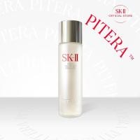 ราคา SK-II Facial Treatment Essence 160 ml (28864827132)