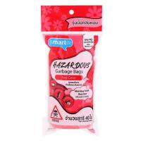 ราคา สมาร์ทเตอร์ถุงขยะสีแดงแบบม้วนกลิ่นมอร์นิ่งเฟรชสำหรับขยะอันตราย 18X20นิ้ว 40ใบ (40608704770)