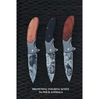 ราคา มีดเดินป่าBROWNING ชุดลายสัตว์ป่า 3 แบบ กวาง หมี หมาป่า BROWNING WILD ANIMALS KNIFE. (18874048215)