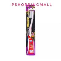 ราคา Systema toothbrush Classic clean คละสี (11851023705)
