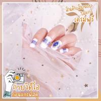 ราคา ผ้าตาข่าย ผ้ากากเพชรดาววิ้งวิ้ง หรูหรา ผ้ามุ้ง (8851129316)