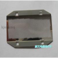 ราคา (ขายเฉพาะอุปกรณ์เสริม) Panasonic Razor Blade Net Blade ES-RC30 ES3831 ES3042 ES3833 RP20 อุปกรณ์เสริมฝาครอบสุทธิ (42503619732)