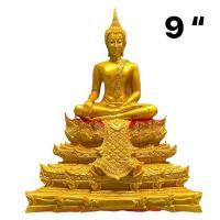 ราคา สมเด็จองค์ปฐม 4 ชั้น สีทอง กว้าง 9นิ้ว สูง 23นิ้ว (21994315724)