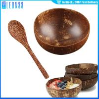 ราคา ของมาใหม่！500ML 400ML ถ้วยกะลามะพร้าว ชามกะลามะพร้าว ชามไม้ สำหรับใส่สลัด อาหาร ของใช้ครัว (40452308859)