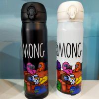 ราคา กระติกน้ำAmong us Among us กระติกน้ำเด็ก กระติกน้ำAmongus (9213299083)