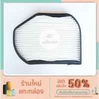ราคา BENZ กรองแอร์ ไส้กรองแอร์ Cabin filter BENZ เบนซ์ รุ่น W202 C220 C180 C200 (13188729095)