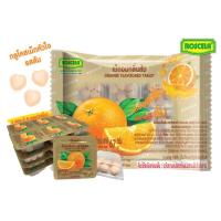 ราคา Roscela เม็ดอมกลิ่นส้ม ผสมวิตามินซี กลูโคสส้ม ตราโรสเซล่า 1ห่อ 24 ชิ้น ลูกอมรสส้ม ขนมเด็ก ขนมโบราณ (27863532809)