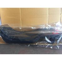 ราคา เบาะปาด KR-R (คละลาย)ท้ายแหลม ตูดเป็ด เทียม (1559920236)