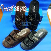 ราคา รองเท้าaerosoft 4142 รองเท้าปรับขนาดได้ สวยงาม (5759571421)
