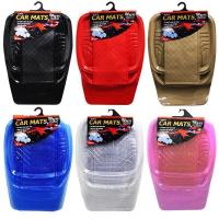 ราคา พรมไวนิล ดักฝุ่น พรมปูพื้นรถยนต์ (เลือกสี) ชุด 5 ชิ้น ดักสิ่งสกปรก ถาดรองพื้นภายในรถยนต์ ถาดรองพื้นรถยนต์ ถาดรองพื้น (28274662146)